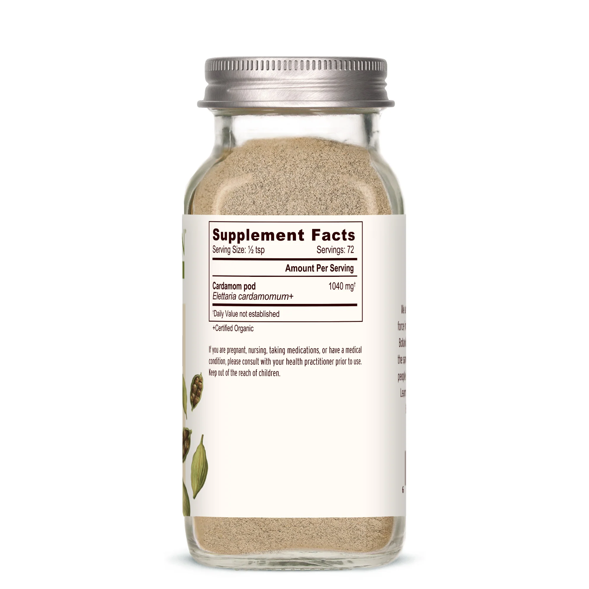 Cardamom powder - Image 11