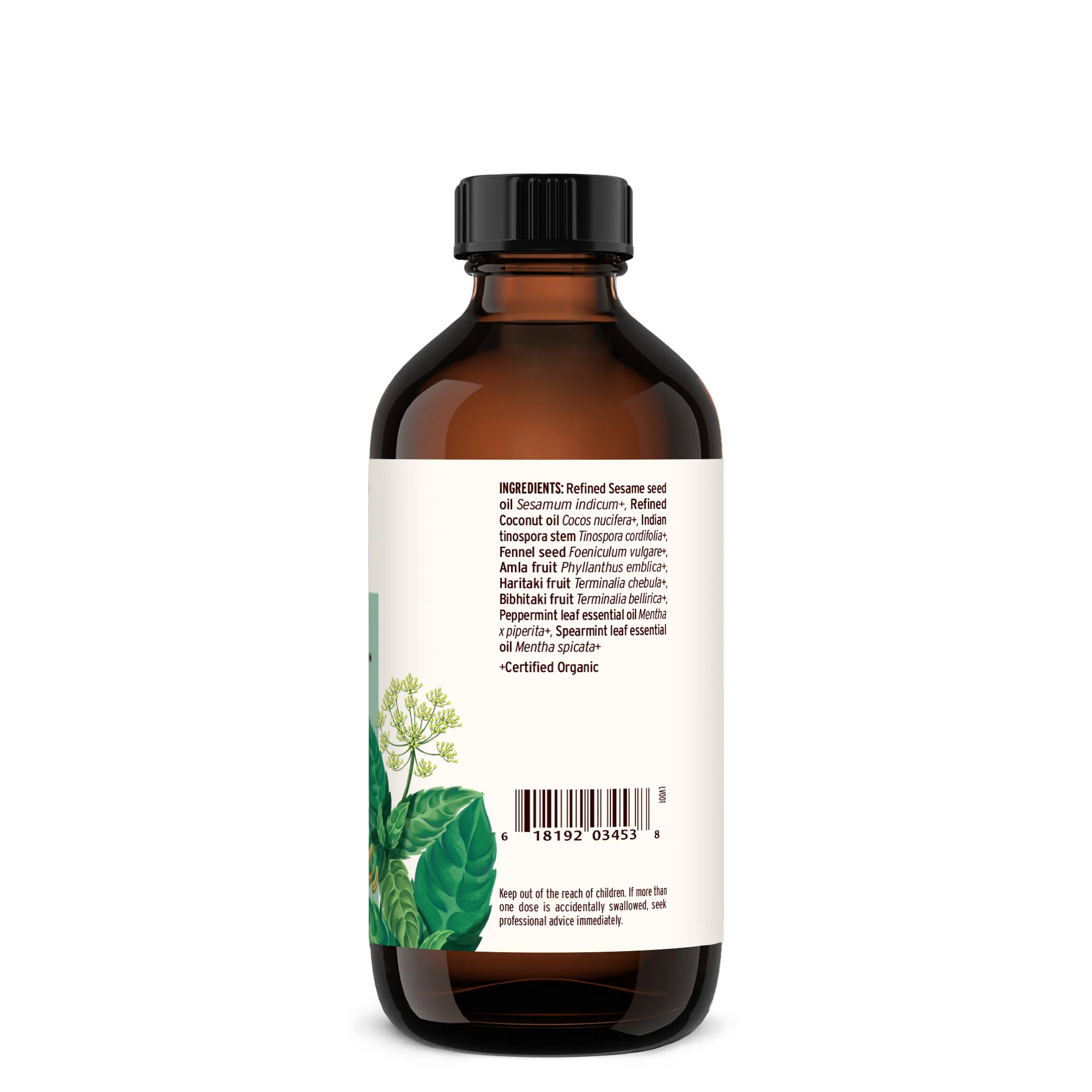 Mint Daily Swish™ - Image 17