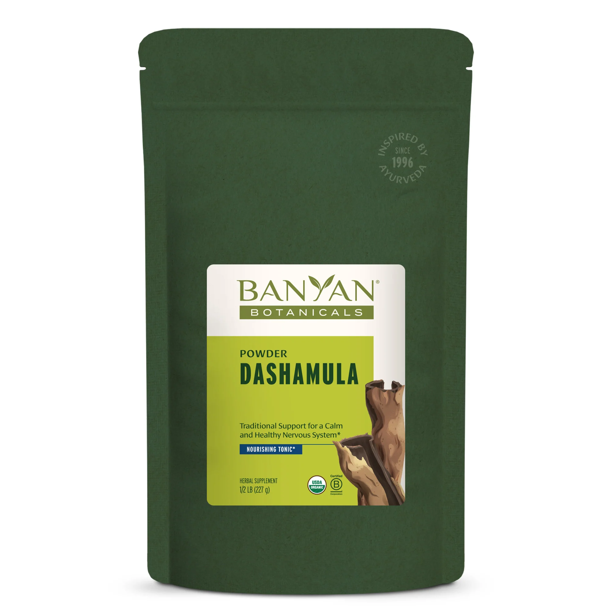Dashamula powder - Image 3