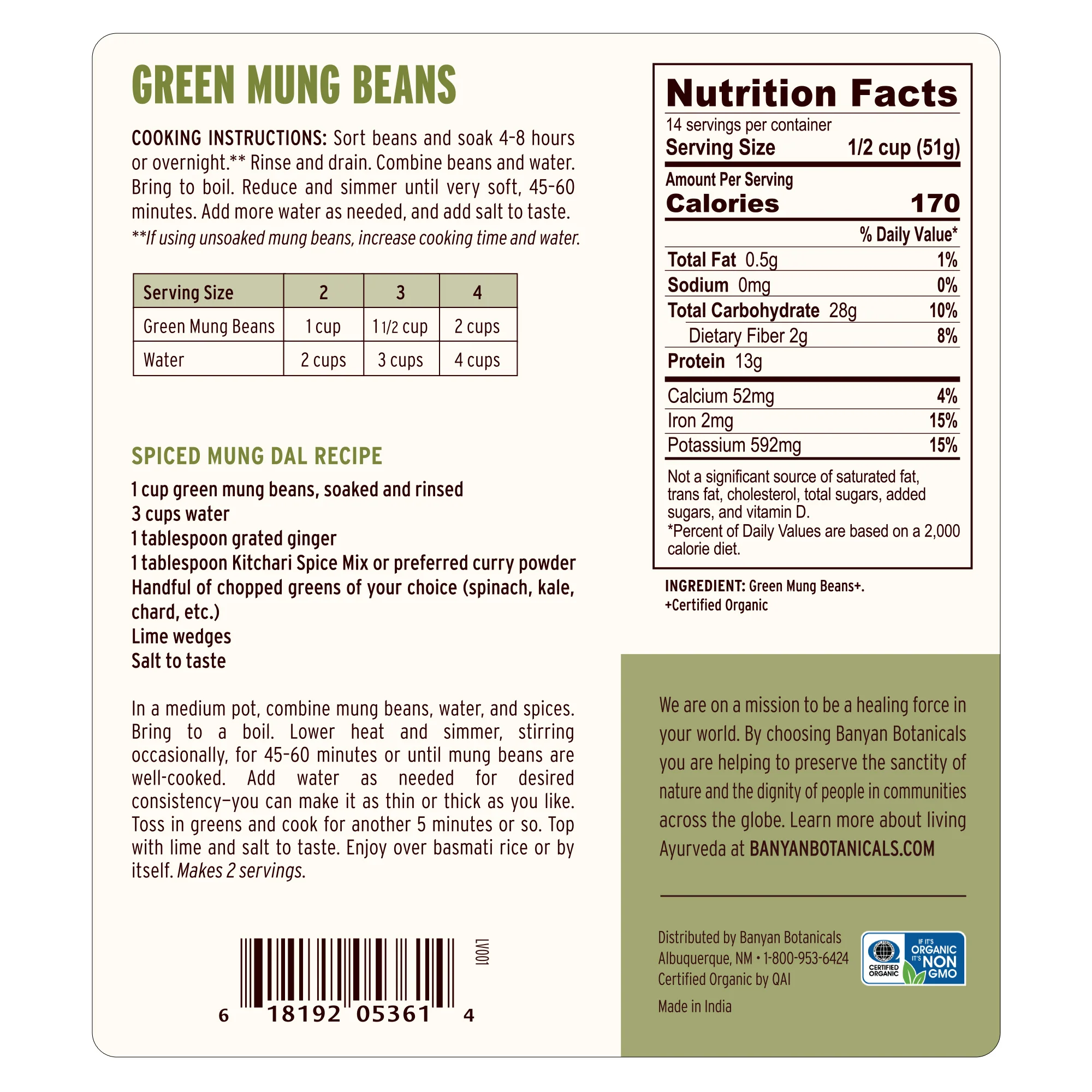 Green Mung Beans - Image 7