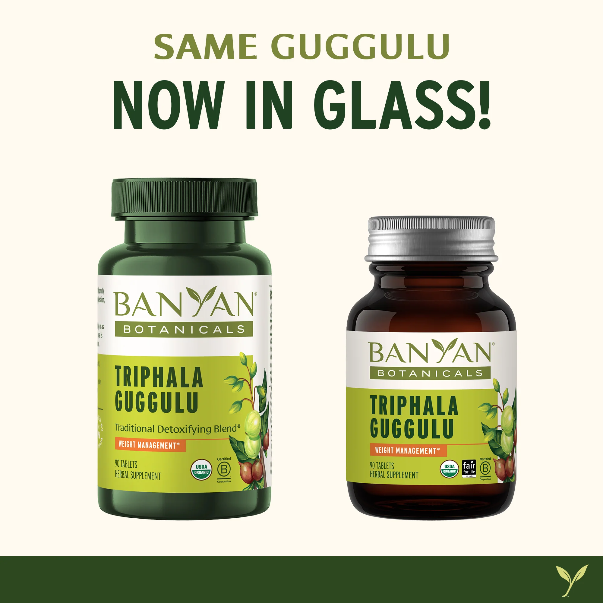 Triphala Guggulu tablets - Image 4