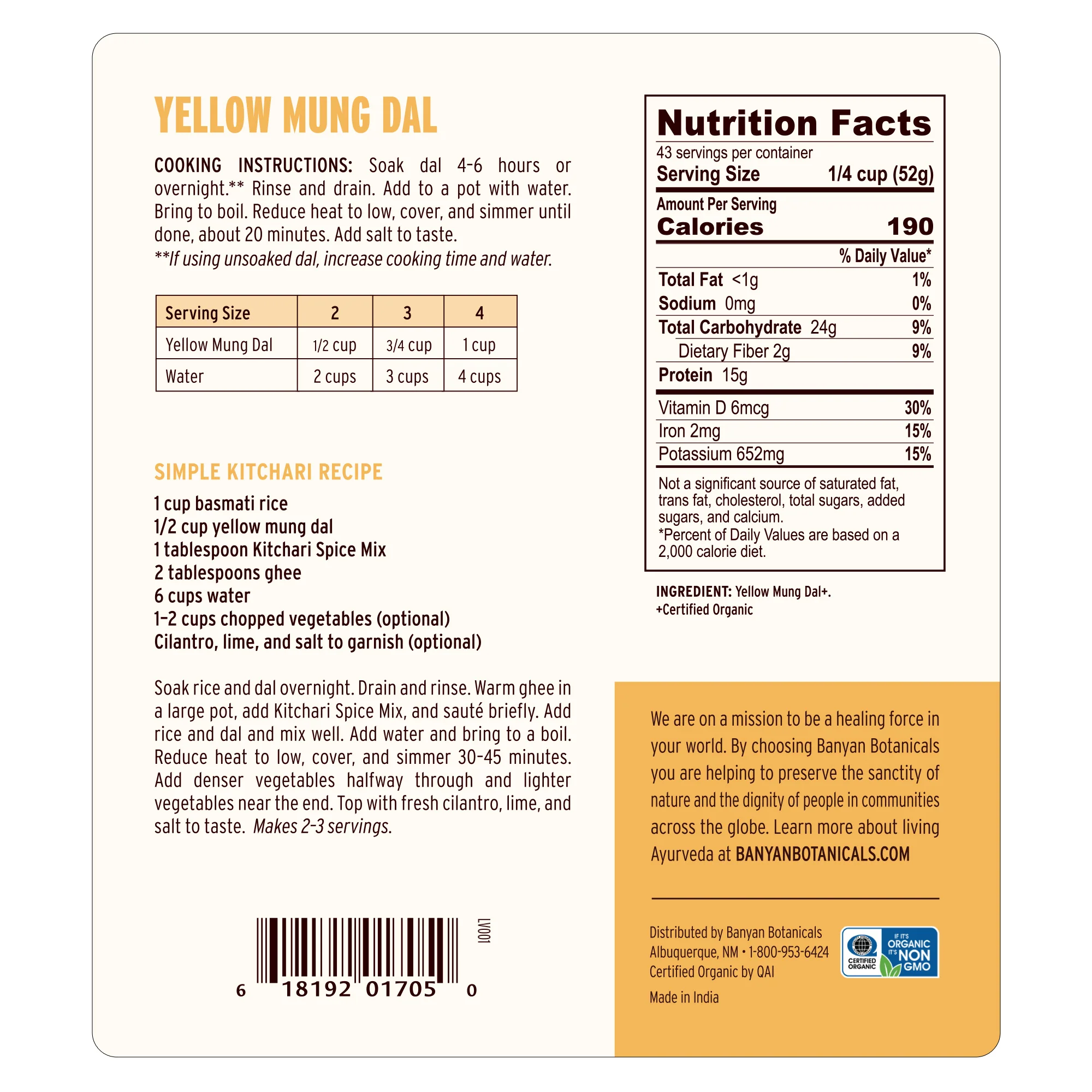Yellow Mung Dal - Image 10